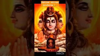 Satyam shivam sundaram 🙏|Bageshwar dham Sarka#trending r#shorts #youtubeshorts #shortsfeed #mahadev