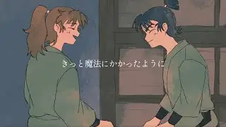 【手描きrkrn】六はでメ.ラ.ン.コ.リ.ー.キ.ッ.チ.ン.