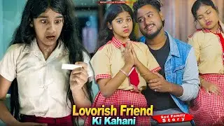 Beti Ne, Uncle ke Sath Eaisa Kyu Kiya ? | Bewafa Family Love Story | Terebina | GREAT Love