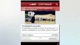 Customize your UC Browser with Infinite Possibilities
