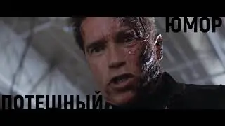 Вован и Жора Корнев