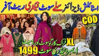 Blasting sale!🔥 Readymade suits in just 1499 RUPEES[Karimabad meena Bazar]@shunasabi 