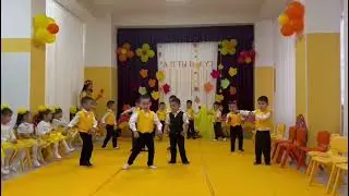 Алма биі. Алтын күз. Ұлдар биі