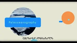 Paleoceanography / AO - Inuktitut