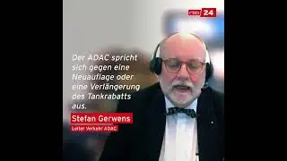 Ende des Tankrabatts - Nochmal volltanken! 2022