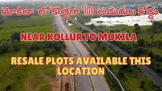 RR7 Latest Developments at Near Kollur.......Mokila,,,,,,,,,,,//////Resale Plots Available