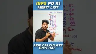 IBPS PO merit list calculation #ibpspo2025 #vishalsirog ￼