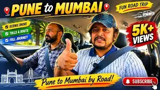 Pune Mumbai Express Highway Drive | Highway Travel Tips | Toll Charges | Maharashtra Travel Vlog