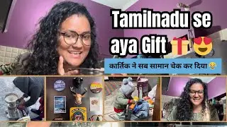 मम्मी बोली पका पकाया मिल जा रहा है 🤭| तमिलनाडू से आया गिफ्ट 😍 #garimaharariya #uttarakhand #vlog 