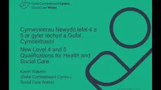 Session 3: New level 4 and 5 qualifications