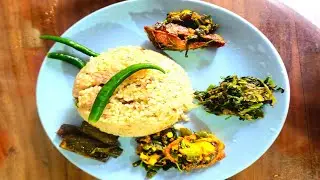 সকালের নাস্তা খুদের ভাত,বেগুন ভাজা,ডিম ভাজি,বতুয়া শাক ভাজি এবং তেলাপিয়া মাছ ভাজি।