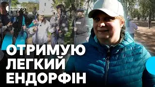 Скандинавська ходьба у Чернігові: як люди займаються в межах проєкту Президента України
