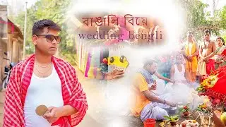 FINAL FULL VIDEO WEDDING Alakesh & priyanka