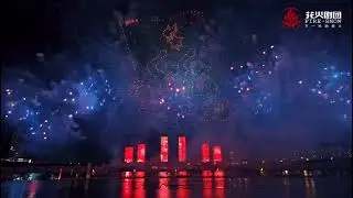 Orders Fireworks Show