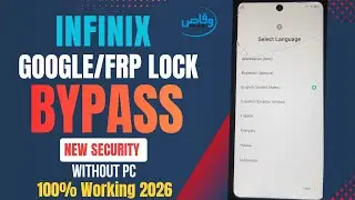 Infinix FRP Bypass New Security 2026 | 100% Working Method by waqas mobile