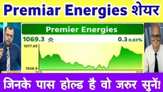Premier Energies share latest news | premier Energies share analysis 25 October 2025