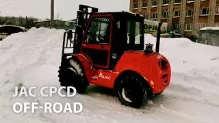 Погрузчик внедорожник JAC CPCD 35 OFF ROAD