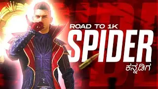 C1S3 CONQUEROR RANK PUSH ⚡BGMI KANNADA GAMER LIVE STREAMING 💥#bgmilive