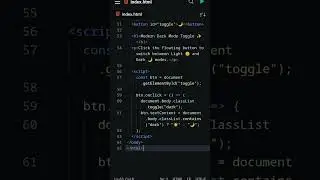 🌙 Dark Mode Toggle in just 30 seconds with HTML, CSS & JavaScript! 🚀