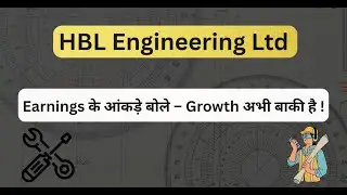 HBL Engineering Ltd Share Latest News | Stock Ready for Big Rally? 🏁📊
