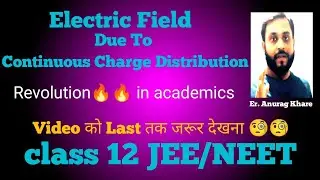 Continuous charge distribution