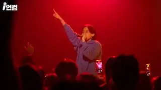 [4K60P] Fleeky Bang - 불 (火) @ RAP HOUSE VOL. 34