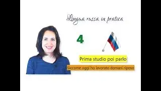 Russo base - 2. 14. Frasi composte: “di chi è?” – Conversazione (Riproduzione)