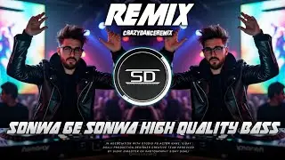 SONWA GE SONWA REMIX | HIGH QUALITY BASS | NEW NAGPURI DJ SONG | DJ SIDAY REMIX 2025 NEW