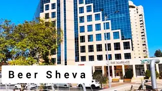 Beer Sheva, Israel