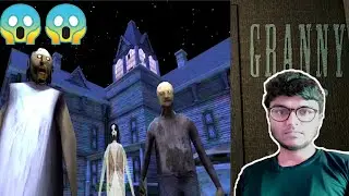 Granny Chapter 3 || Horror Gameplay Stream || After Long Time