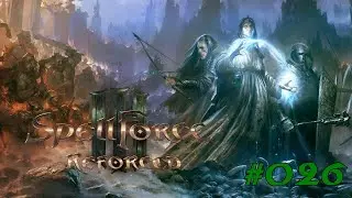 SPELLFORCE 3 REFORCED 🩸 #026 - War Planning [German/2K] | Let's Play Together