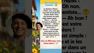 Pierre chez le dentiste#humour #dentiste #vigneron #rire #pierre #france #sante