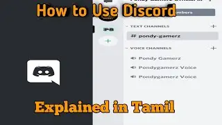 How to Use Discord Explained in Tamil