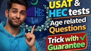 Age Related Questions for USAT HEC test | Trick with Gureentee|