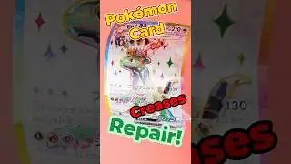 How to restore the creased Pok&eacute;mon card?✅#pokemoncards #tcgpokemon #cardcollectors #cardrestoration