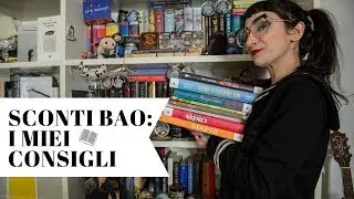 I miei consigli per i BAOsconti: 25% sul catalogo BaoPublishing