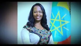 አዲስ መረጃ