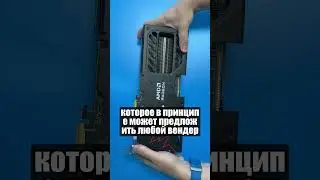AMD СМОГЛИ? Radeon RX 9070 XT vs RTX 5070 TI vs RTX 5080. Обзор и тест топовых видеокарт в играх!