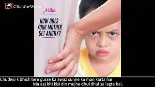 Mother's day special poetry