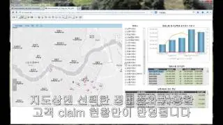 Esri Maps For Microstrategy Insurance Fraud Demonstration