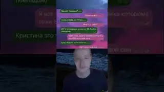 #glavstroy #мем #like #memes #mellstroy #юмор #mem #прикол #video #мемы