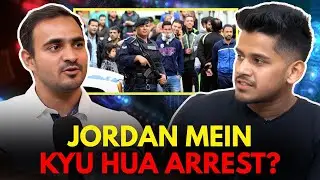 Jordan Mein Kyu Hua Arrest? || Best Of Real Talk