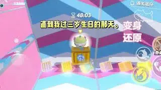 穿进古早的霸总虐女文。霸总是我爸，金丝雀是我妈，而我是无人在意的三岁小崽子。#一口气看完 #小说 #故事