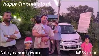 Nithyavisudhayam (Film-Nadhi)
