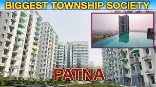 Biggest Township Society in Patna || Ready to Move Flat for Sale