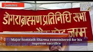 Major Somnath Sharma remembered for his supreme sacrifice