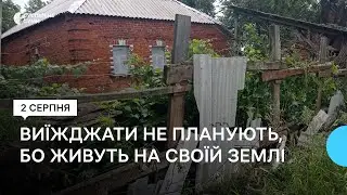 Як живеться мешканцям Миропілля за кілька кілометрів від РФ