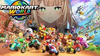 【 マリオカートワールド 】 Switch2を手に入れたので遊んでみよう！！！！！！【 鏑木ろこ￤にじさんじ 】