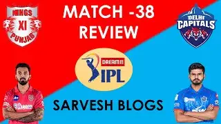 KINGS XI PUNJAB VS DELHI CAPITALS I MATCH 38 REVIEW I IPL2020
