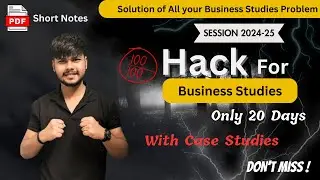 How to prepare Business Studies |Class 12 | Hack For Business Studies |Best Strategy |only 20 days
